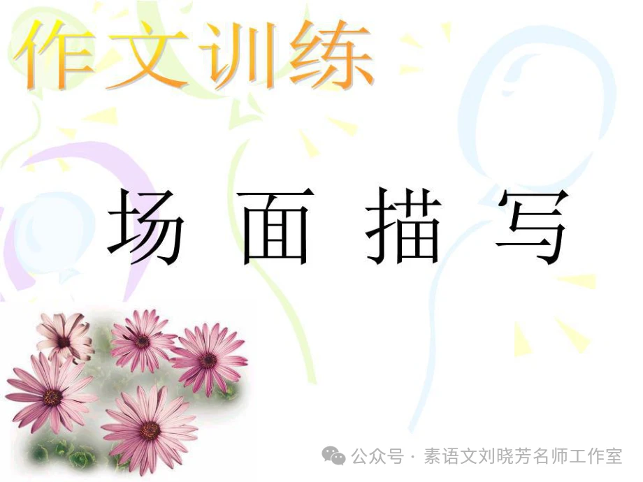 业余篮球队比赛前训练计划怎么写_1